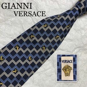 ■美品■GIANNI VERSACE ネクタイ　レジメンタルストライプ　ギリシア雷文　メデューサ　金細工　シルク100% イタリア製　ブルー×グレー