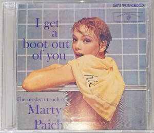 CD　マーティ・ペイチ　Marty Paich　I get a boot out of you 　CDのみ