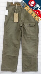 3P8676/未使用品 RRL BELTED UTILITY ミリタリーパンツ