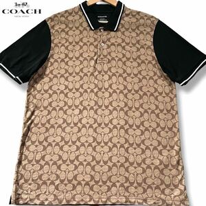 極美品/XLサイズ●現行タグ COACH コーチ 半袖ポロシャツ Tシャツ 夏 サマー ストレッチ 鹿の子 CC総柄 シグネチャー柄切替 ベージュ CO816