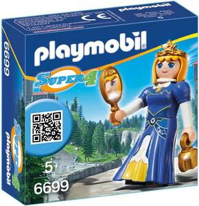 プレイモービル　6699 SUPER4 新品 playmobilスーパー４