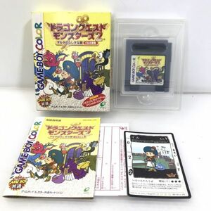 J3-6115T 【初回特典付/美品】 GB ドラゴンクエストモンスターズ2 マルタのふしぎな鍵イルの冒険 ゲームボーイカラー