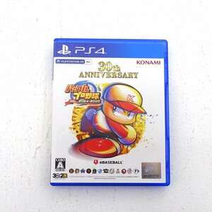 ★中古★PS4ソフト パワフルプロ野球2024-2025 (パワプロ/プレステ/プレステ4/1円～)★【GM617】