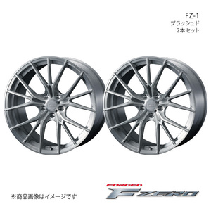 F ZERO/FZ-1 フーガ Y51 4WD アルミホイール2本セット【20×8.5J 5-114.3 INSET38 ブラッシュド】0038982×2