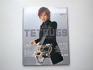 R&R NEWSMAKER (ロックンロールニューズメーカー) 2002年 12月号●表紙=TETSU69（ポスター付き）/LIV（押尾学）/麻波25