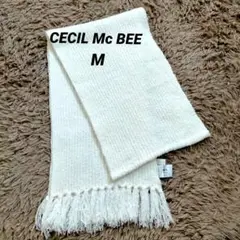 新品 CECIL Mc BEE セシルマクビー 白 マフラー フリンジ M