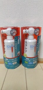 ☆新品☆ピュオーラ☆36500☆薬用ハミガキ☆ハグキ高密着クリーム☆本体115g☆２個セット☆PureOra☆花王☆歯磨き粉☆Kao☆