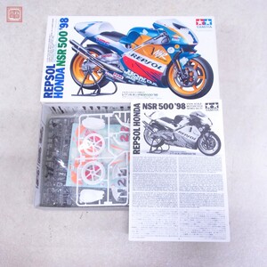 未組立 タミヤ 1/12 レプソル ホンダ NSR500 ’98【20