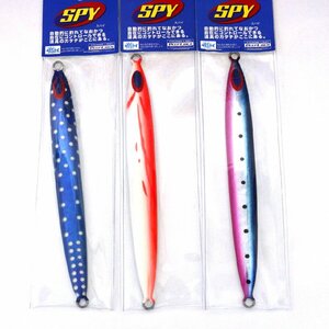 ■ディープライナー　スパイ SPY 180g 3個セット ①