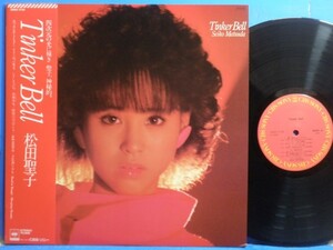 【LP】松田聖子 TINKER BELL NM- / NM- JPOP