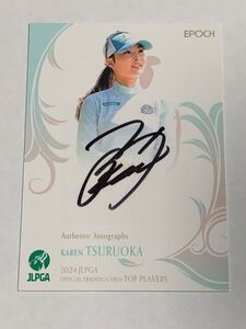 鶴岡果恋 2024 EPOCH エポック JLPGA 女子ゴルフ TOP PLAYERS 直筆サインカード 60枚限定