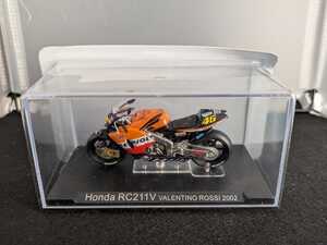 デアゴスティーニ・1/24・ＨＯＮＤＡ・ホンダ・ＲＣ211Ｖ・バレンティーノ・ロッシ・2002・隔週刊チャンピオンバイクコレクション