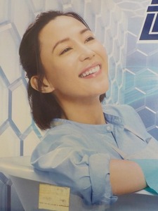 木村佳乃さん　ファブリーズPOP（約280×880ｍｍ）　