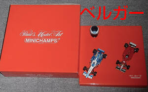 イタリア別注 1/43 ベネトン ルノー B196 フェラーリ 412T2 ベルガー 1/8 ヘルメット 2台セット BENETTON FERRARI 1996 1997