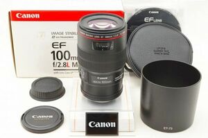 ☆極上美品☆ Canon キャノン EF 100mm F2.8 L MACRO IS USM 元箱 付属品 ♯24041402