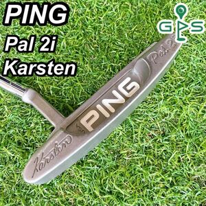 希少 PING karsten Pal 2i ピン パター 名器 35インチ