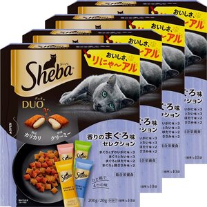 シーバ (Sheba) デュオ キャットフード 香りのまぐろ味セレクション 成猫用 200g×4個(まとめ買い)