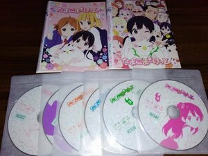 たまこまーけっと 全6巻セット　DVDセット　即決　送料250円　416