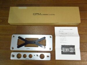 展示未使用品メルセデスベンツ用 CPM Lower Rein forcement(アンダーブレース)CLRF-MB006 A (177) B (247) CLA (118) GLA (247) GLB (247)