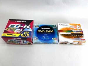 メーカー混在 DVD-RAM・DVD-RW・CD-R ブランクメディア まとめて パナソニック・三菱・ビクター 未使用 一部パッケージ開封[19603