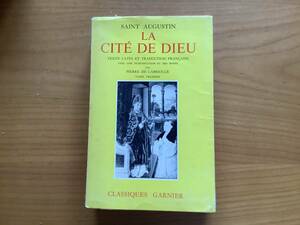 LA CITE DE DIEU（SAINT AUGUSTIN）アウグスティヌス　神の国