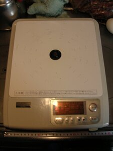 ■E-3110J 電磁調理器 日本アムウェイ 1995年製 ACコード欠品 動作品(確証写真提示) JUNK