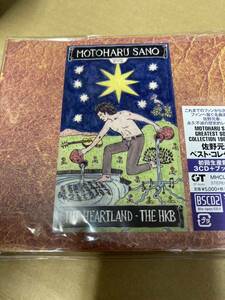 即決 MOTOHARU SANO GREATEST SONGS COLLECTION 1980-2004 (初回生産限定盤) 新品未開封