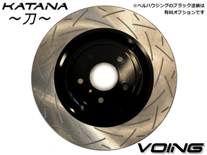 CTS X322B/X322C ディスク径316mm に適合 VOING katana スリット フロント ブレーキローター