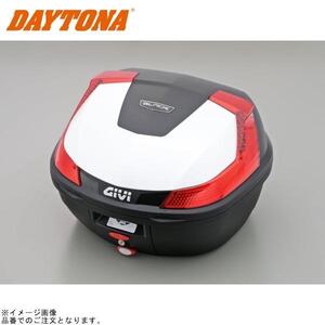 DAYTONA デイトナ 78036 GIVI B37B912 BLADE パールホワイト塗装 容量:37L