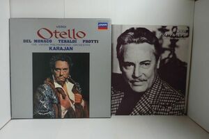 ▲LP盤 カラヤン / VERDI Otello 栄光のマリオ・デル・モナコ 3LP 国内盤▲