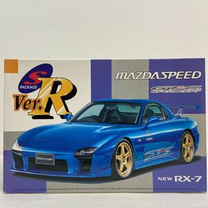 未組立 アオシマ 1/24 MAZDASPEED RX-7 A-spec TYPE GT-C. FD3S MAZDA マツダスピード ver.R S プラモデル ミニカー モデルカー