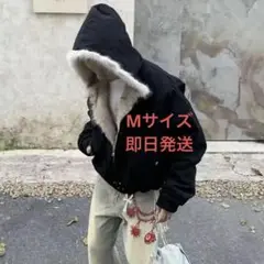 短丈 ファー fur foodie jacket opium y2k 韓国