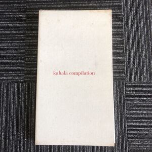 ｋ【あ7】華原朋美 kahala Compilation CD　音楽　懐メロ　平成　ともちゃん　JPOP　ジャンク　現状