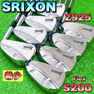 【希少】SRIXON スリクソン　Z925 アイアンセット　メンズゴルフクラブ