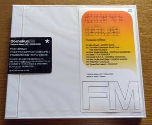 《未開封初回盤》Cornelius FM コーネリアス 小山田圭吾 1998年盤