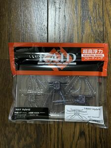 レイドジャパン 1WAY Hybrid ワンウェイハイブリッド　テナガエビ　新品①