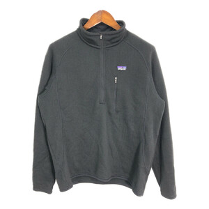 patagonia パタゴニア ハーフジップ ベターセーター フリースジャケット アウトドア ブラック (メンズ L) 中古 古着 S5183