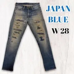 【一点限り】JAPAN BLUE JEANS サンタモニカ ダメージジーンズ