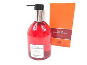 未使用　エルメス　HERMES　オードゥ ルバーブ エカルラット ハンド&ボディ クレンジングジェル　洗浄料　300ml　KES-1236　