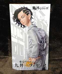 東京リベンジャーズ 東リベ プライズ フィギュア * 九井一 ココ 全1種 * 新品未開封 送料660円～