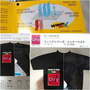 【新品】￥8,200【MADE IN ITALY】ドライアンダーウェア DRY UNDERWEAR【黒】ウィンドストッパー仕様・インナーメッシュベスト【サイズM】