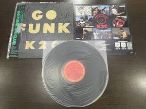 ★【希少品 和モノ LPレコード】GO FUNK K2C 米米CLUB なんですか これは 美熱少年 宴 BEE BE BEAT 僕らのスーパーヒーロー★帯付 未再生盤