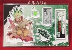 Dr.STONE　ドクターストーン　名場面ジオラマフィギュア　石神千空　アクスタ