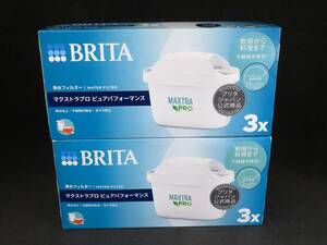 未使用　ブリタ BRITA KBMPCZ3 浄水器 交換用 マクストラ プロ カートリッジ ピュアパフォーマンス 3個入り　2箱セット　*032624