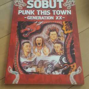 SOBUT PUNK THIS TOWN GENERATION XX バンドスコア