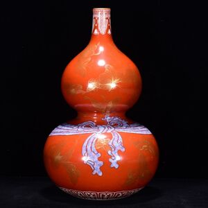 永し 清時代 大清乾隆年製 紅釉描金綬帶 葫蘆瓶 古陶磁器 陶芸 中国陶瓷器 唐瓷 置物擺件 古美術品 古賞物 収集 旧家蔵出 中国唐物 A57