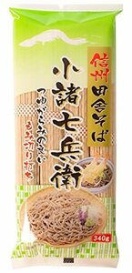 星野物産 新・信州田舎そば小諸七兵衛 340g ×5袋