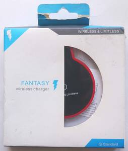 【送料185円/未開封】QI対応 ワイヤレス充電器 簡単置くだけ 4589541793023 FANTASY WIRELESS CHARGER