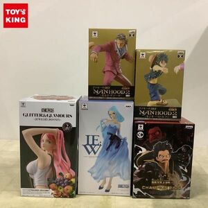 1円〜 未開封 ONE PIECE GLITTER & GLAMOURS 他 ジュエリー・ボニー、ネフェルタリ・ビビ、モンキー・D・ルフィ 等