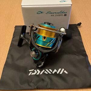 今だけ値下げ／新品／MX 2508PE-H／エメラルダスMX／ダイワ DAIWA／スピニングリール／17 エメラルダスMX 2508PE-H／2017／エギングリール